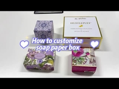 как сделать специальную бумажную коробку для мыла