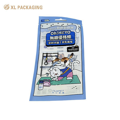 Продовольственный сертификат Stand Up Ziplock Pouch с биоразлагаемым материалом и индивидуальным дизайном
